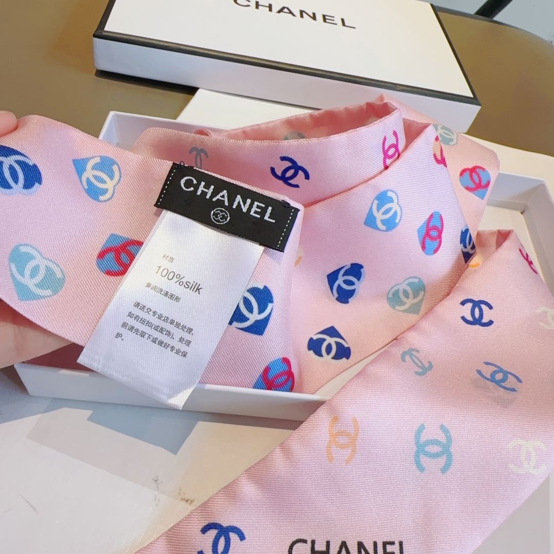 Chanel Silk